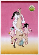 wilson shieh music families 3 2